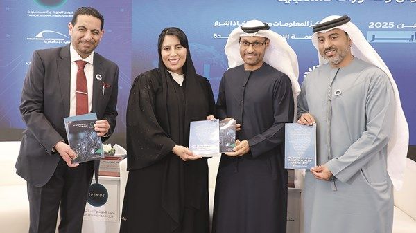 نظمها مركز «تريندز».. ندوة تناقش دور الذكاء الاصطناعي في خدمة التنمية المستدامة