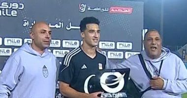 الزمالك يغلق ملف أزمة أحمد العش بعد اعتذاره الرسمي