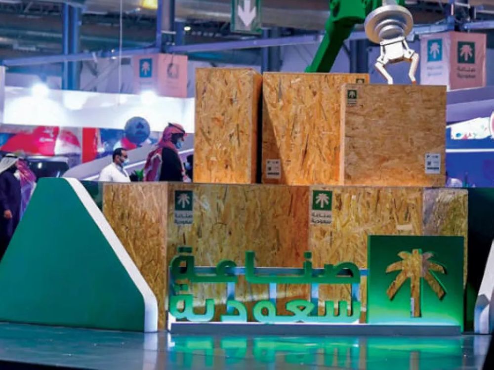 بمشاركة 60 شركة.. انطلاق معرض "المنتجات الوطنية السعودية" في الكويت
