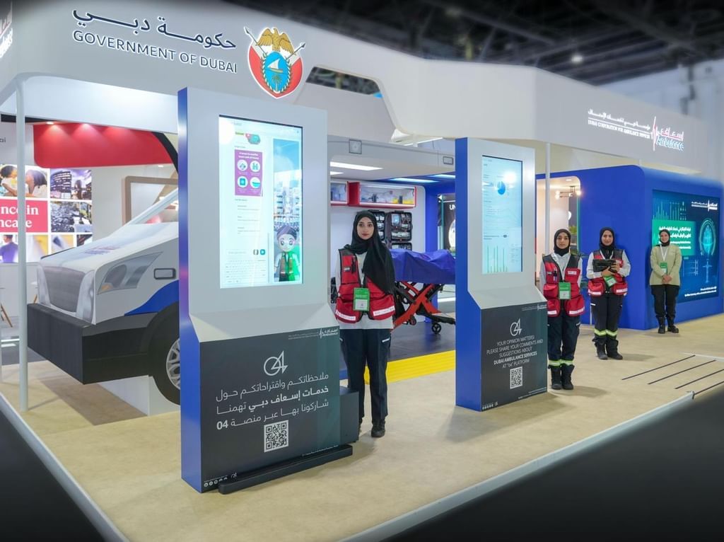 الامارات | "إسعاف دبي" تستعرض أحدث ابتكاراتها الرقمية في معرض الصحة العربي