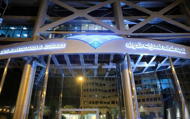 وظائف شاغرة لدى الهيئة العامة لعقارات الدولة