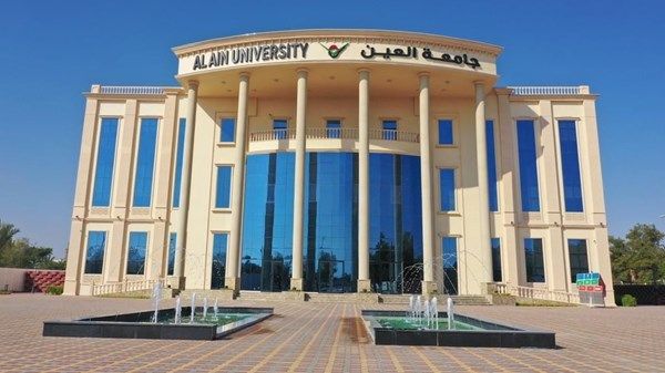 جامعة العين تقدم منحاً كاملة للمواطنين لدراسة بكالوريوس الصيدلة