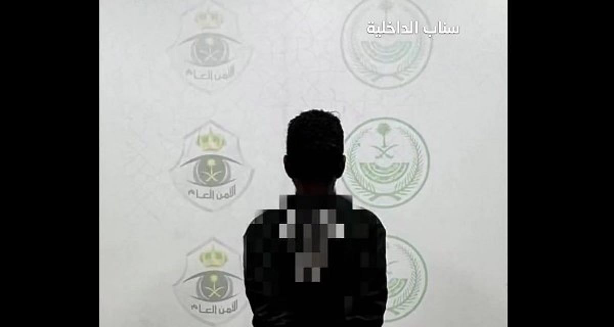 القبض على شخص خالف الآداب العامة في محتوى مرئي بخميس مشيط