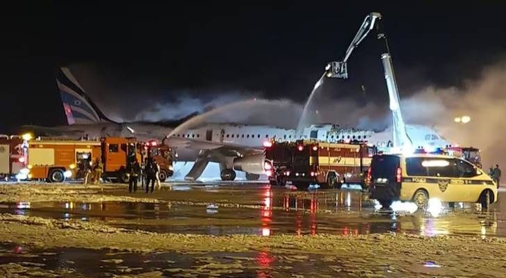 إصابة 7 أشخاص جراء اندلاع حريق داخل طائرة ركاب في كوريا الجنوبية