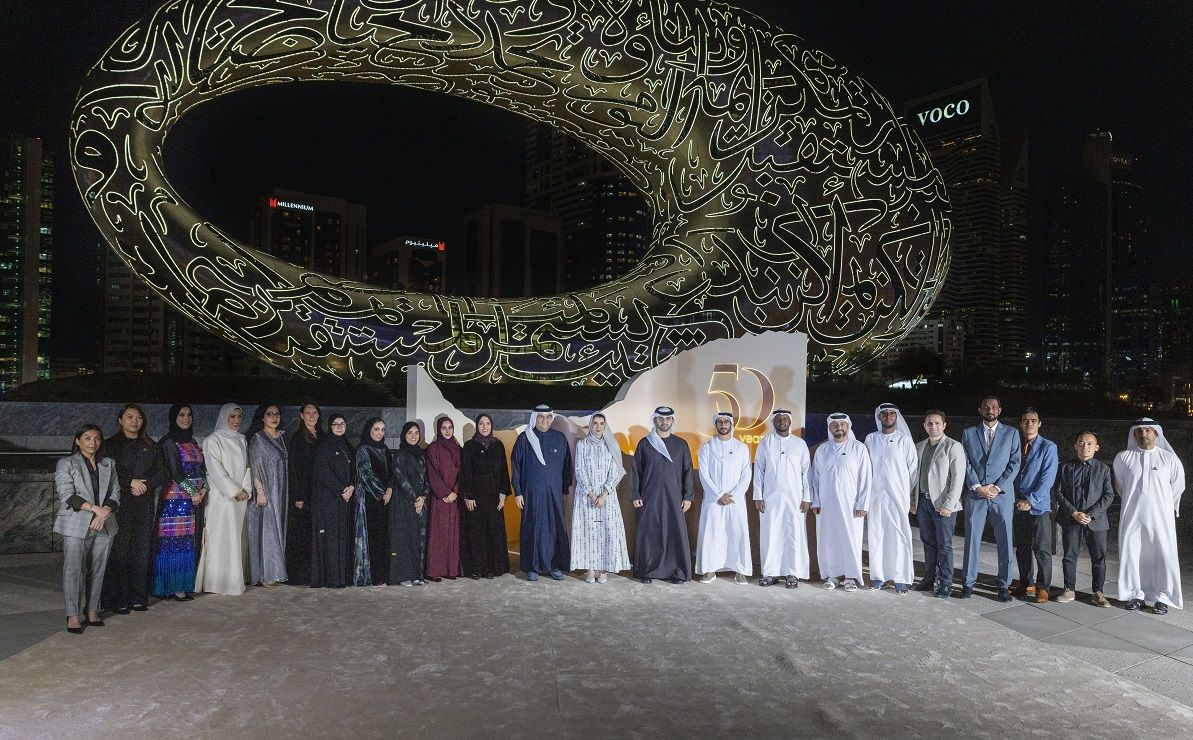 الامارات | منصور بن محمد يحضر حفل عشاء نظمته "دبي الصحية" احتفاءً بمرور 50 عاماً على انطلاق "معرض ومؤتمر الصحة العربي"