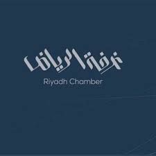 وظائف شاغرة لدى الهيئة العامة لعقارات الدولة