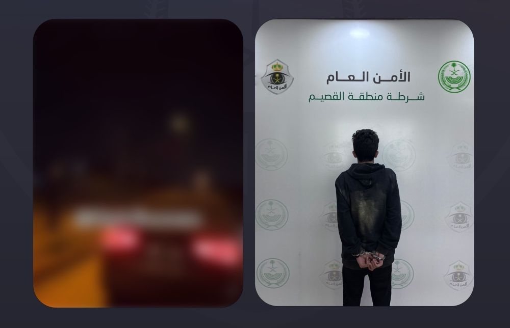 القصيم.. القبض على شخص لتلفظه بعبارات خادشة وإطلاق النار في الهواء