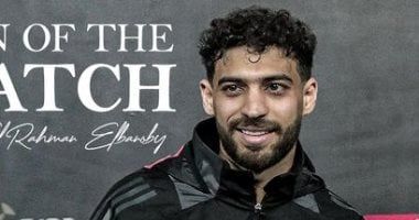 زد: لا توجد عروض رسمية لضم البانوبي وزيكو خلال ميركاتو الشتاء