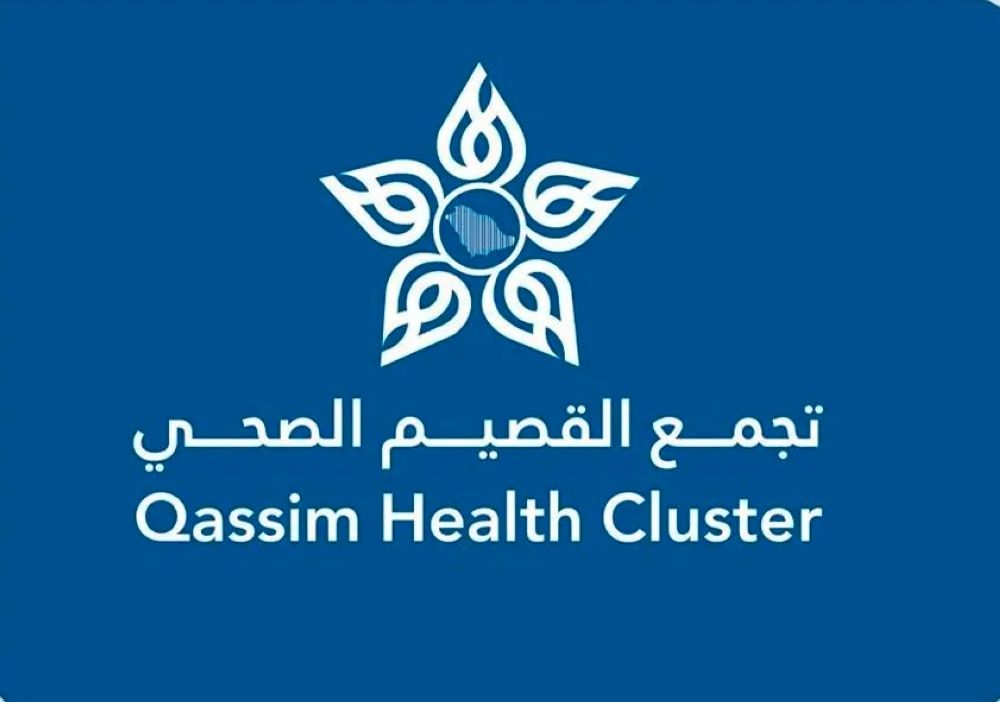القصيم.. إنقاذ قدم مريض خمسيني من البتر بعد 10 سنوات من المعاناة