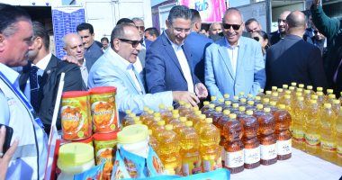 "القابضة للصناعات الغذائية" تنجح فى طرح السلع بتخفيضات 30% بأسواق اليوم الواحد