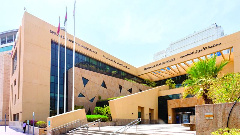 الامارات | 84 % تسويات ودية في «محكمة التركات» بدبي خلال 2024