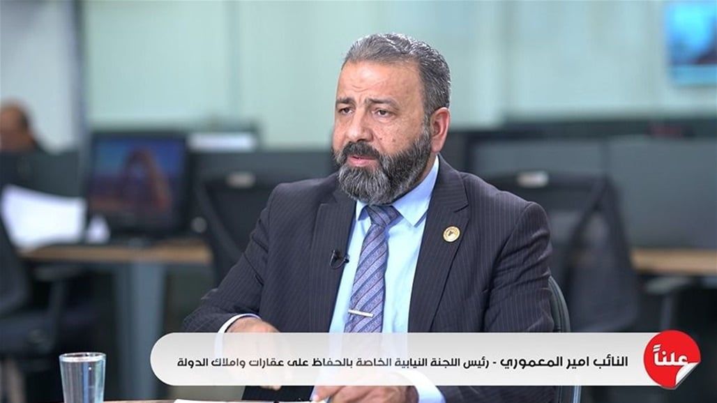 100 سجل "تبخرت" وهدر لا يصدق.. ماذا يحصل بعقارات الدولة