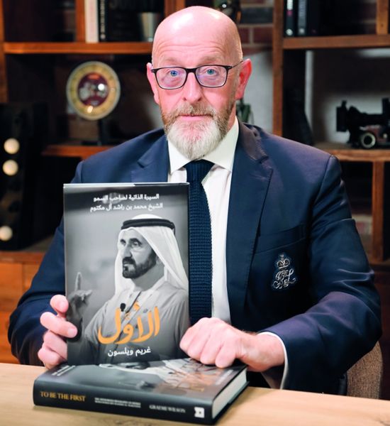 الامارات | مؤلف «الأول»: محمد بن راشد سابق لعصره