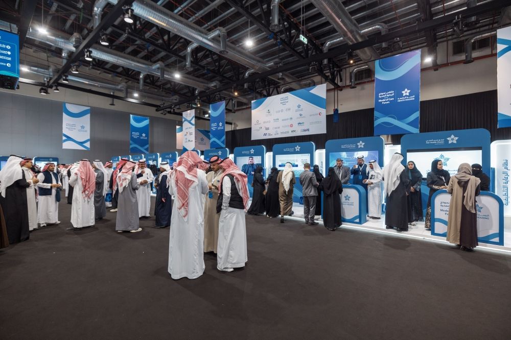ملتقى "نموذج الرعاية" يستقطب 19 ألف ممارس صحي من 35 دولة