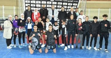 الكيك بوكسينج يقيم بطولة كأس مصر المفتوحة تزامنا مع احتفالات عيد ميلاد الاتحاد الخامس