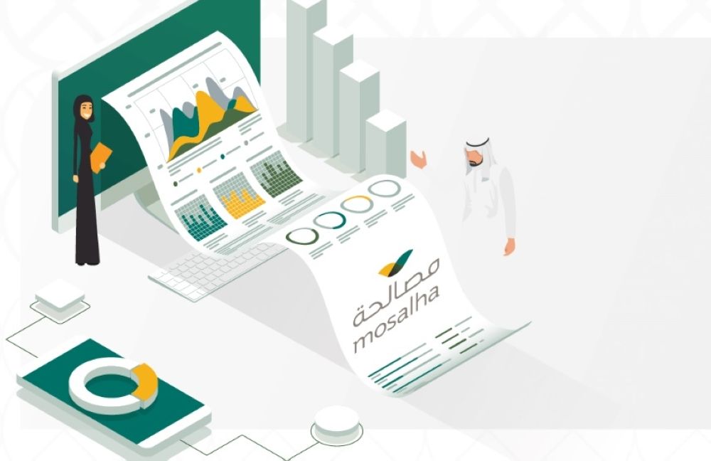 "العدل" تُطلق إحدى مبادراتها في تطوير الخدمات العدلية للسجناء