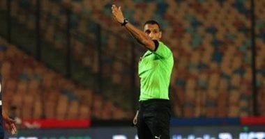 محمود بسيوني الأقرب لإدارة مباراة الزمالك وبيراميدز تحكيميًا