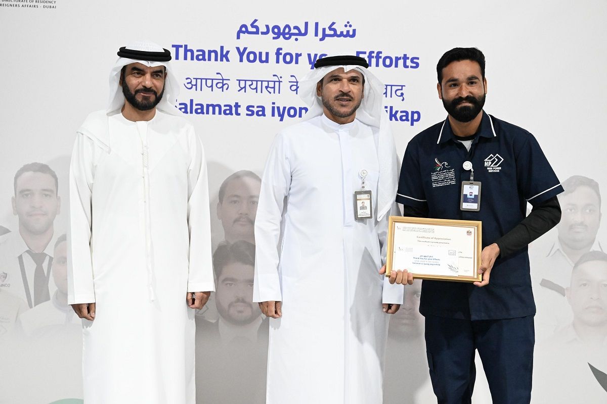 الامارات | "إقامة دبي" تُكرّم عمالا ساهموا في إنجاح مهلة تسوية الأوضاع