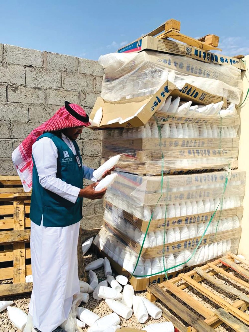 "التجارة".. ضبط موقع مخالف بغش علامات تجارية لشركة دواجن وهمية