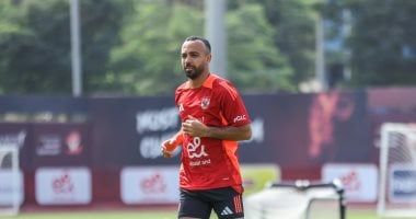 وصلة هزار بين أفشة وكولر في مران الأهلى قبل مواجهة مودرن سبورت .. فيديو