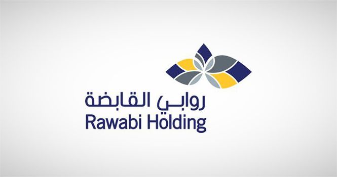 وظائف شاغرة في شركة روابي القابضة