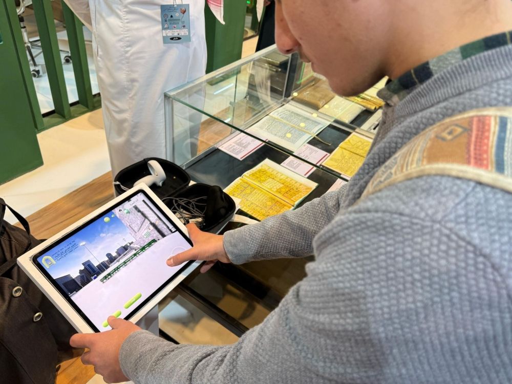 إقبال على تطبيق الحج والعمرة الافتراضي  في معرض القاهرة للكتاب 