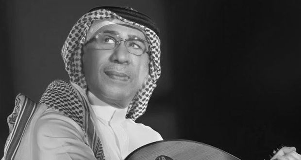 رحيل ناصر الصالح.. نجوم الفن يودعون قبطان الطرب الخليجي