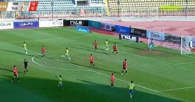 الإسماعيلى يتقدم على طلائع الجيش بهدف مروان عطية في الشوط الأول