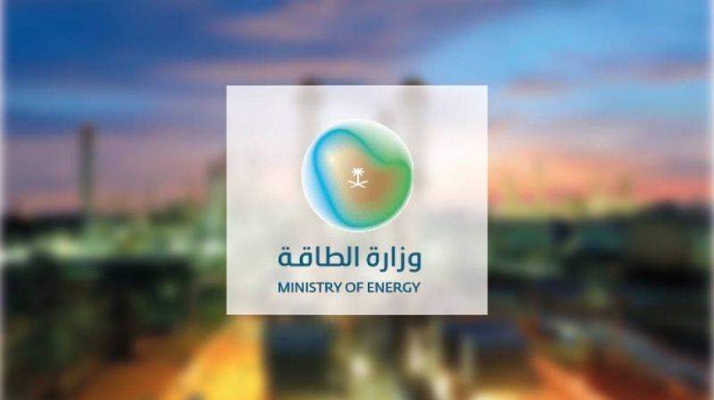 22 وظيفة شاغرة بفروع وزارة الطاقة