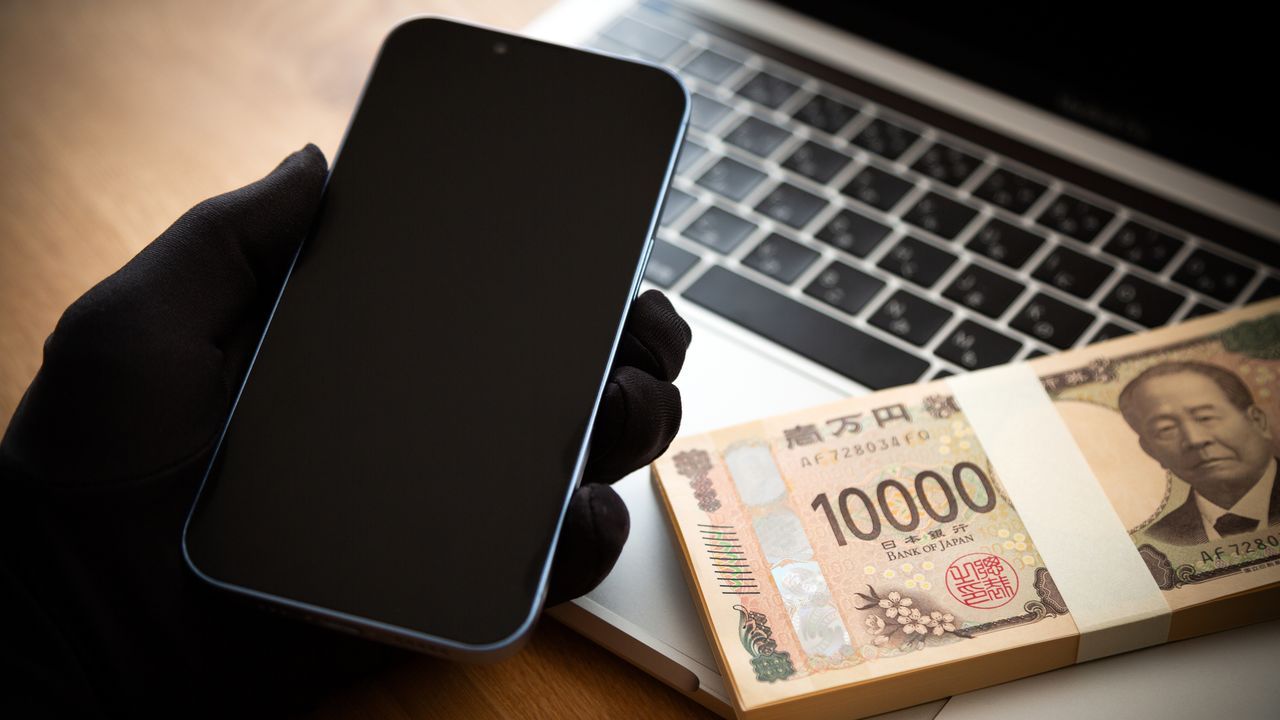 اليابان | السقوط في الهاوية... كيف يجتاح هوس الثراء السريع المجتمع الياباني؟
