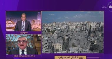 وزير الأشغال الفلسطيني: نسبة الدمار في قطاع غزة وصلت 85% "لم تشهدها الحرب العالمية"