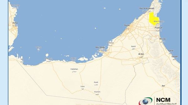 «الأرصاد»: فرصة تكون سحب ركامية يصاحبها سقوط أمطار