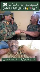 بالفيديو.. عانق “البرهان” وبكى بشدة.. قصة عميد بالجيش أُصيبت يده في بداية الحرب داخل القيادة وكُسرت ولم يتوفر له العلاج اللازم فجُبر كسرها ملتوياً مما تسبب في تعطيلها وظل صامداً وصابراً