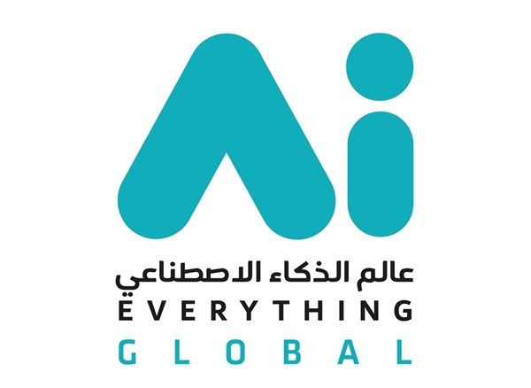 ينطلق 4 فبراير.. «عالم الذكاء الاصطناعي» يبحث التغيرات العالمية في القطاع