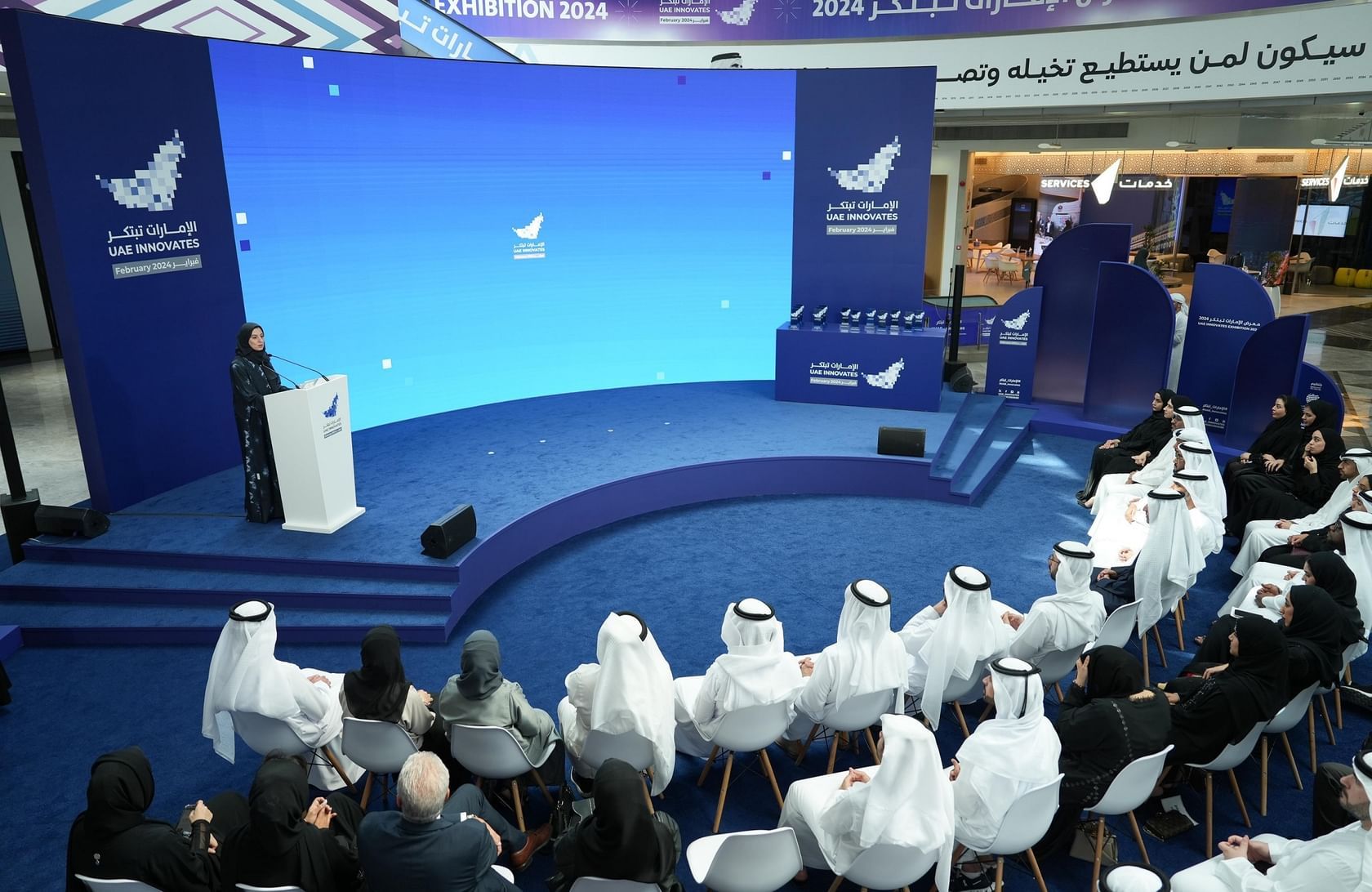 الامارات | "الإمارات تبتكر 2025".. حدث وطني شامل ينطلق غداً ويغطي جميع إمارات الدولة