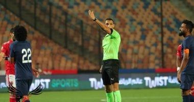 ماذا يفعل الزمالك مع صافرة محمود بسيونى قبل مواجهة بيراميدز الليلة ؟