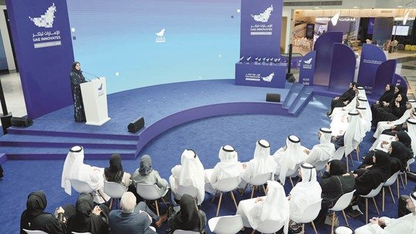 «الإمارات تبتكر 2025».. حدث وطني شامل يحتفي بقوة الابتكار