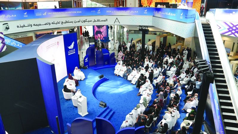 الامارات | «الإمارات تبتكر 2025» ينطلق اليوم