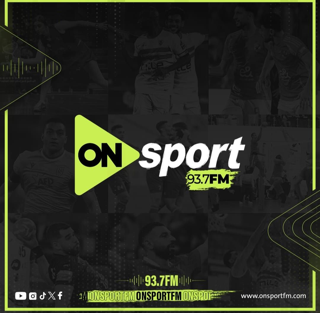 إطلاق الهوية الجديدة لـ"أون سبورت FM" و"كورة بلس"