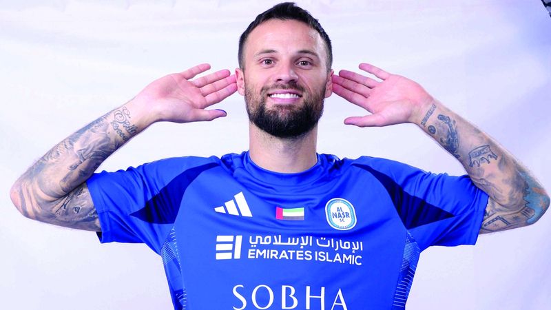 الامارات | النصر يتعاقد مع المهاجم السويسري هاريس