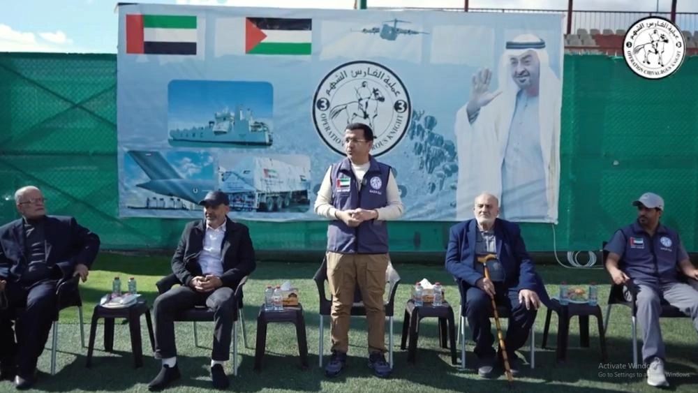 الامارات | "حماس" تشكر الإمارات على ما تقدمه للشعب الفلسطيني
