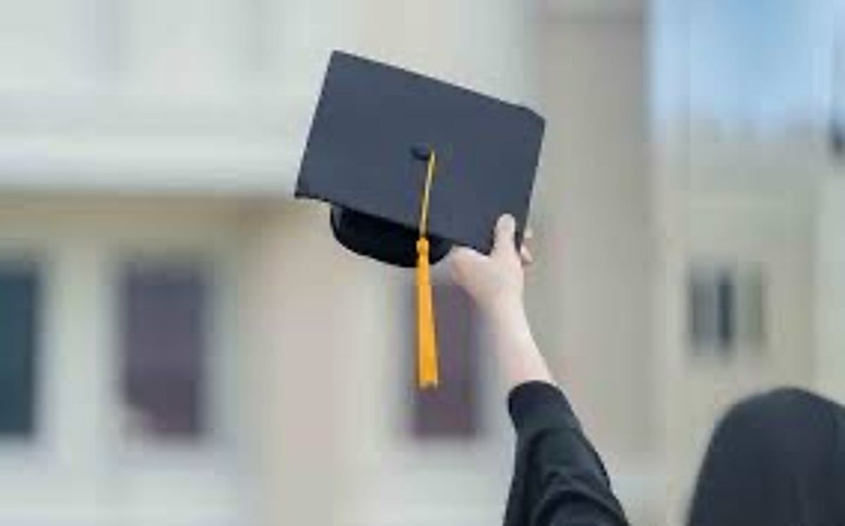 هديل أبو الهطيل تحصل على درجة الماجستير من جامعة الملك عبدالعزيز