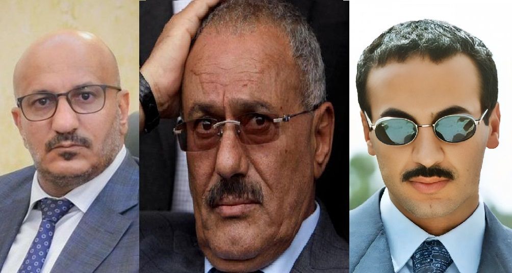 فضيحة جديدة ومجلجلة لأسرة عفاش (وثيقة)