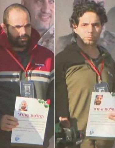 جيش الاحتلال الإسرائيلى يتسلم محتجزين بعد الإفراج عنهما من غزة.. صور