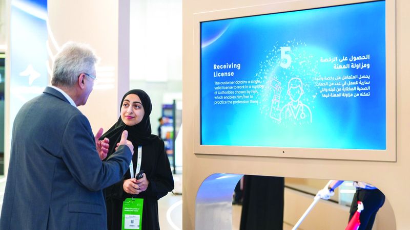 الامارات | «الصحة» تعلن عن منصة وطنية لتراخيص مزاولي المهن الصحية