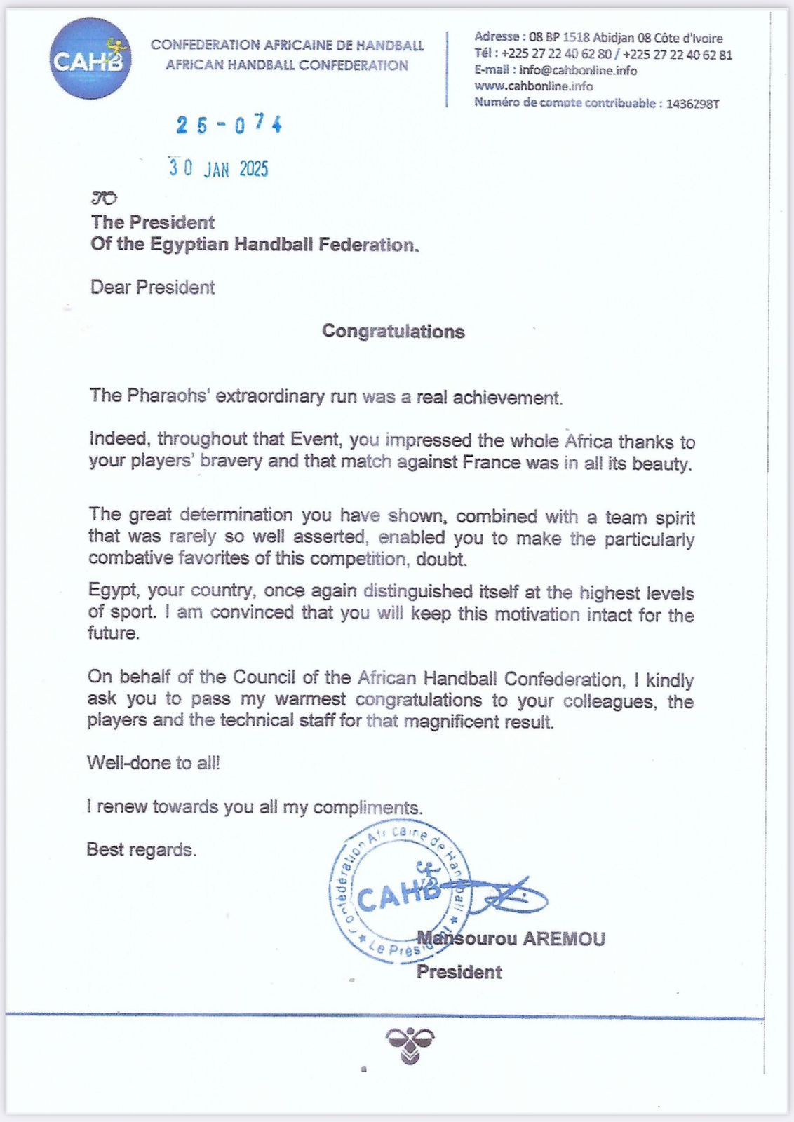 الاتحاد الأفريقي يشيد بالأداء الاستثنائي لفراعنة اليد فى بطولة العالم