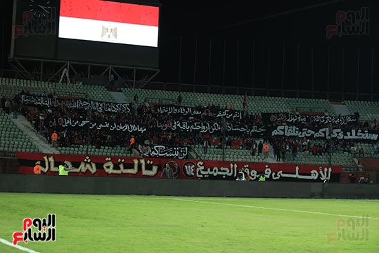 الأهلي يتقدم على مودرن سبورت بثلاثية جراديشار وعاشور فى الشوط الأول