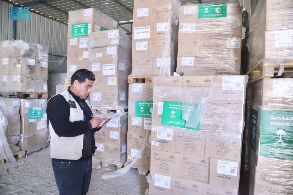 صور | وصول قوافل مساعدات سعودية جديدة لدعم مستشفيات قطاع غزة