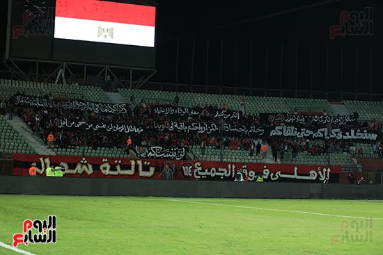 الأهلي يتقدم على مودرن سبورت بثلاثية جراديشار وعاشور فى الشوط الأول