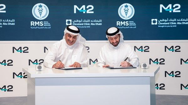 شراكة استراتيجية بين M42 والخدمات الطبية الملكية في البحرين